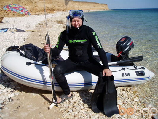  ,   Strannik, 45 ,   