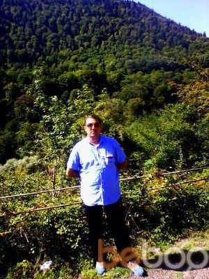  ,   Senan, 44 ,   
