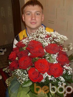 ���������� ��������, ���� ������� �������, 34 ����, ������������ ��� ������