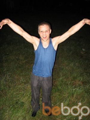  ,   Nik, 42 ,   