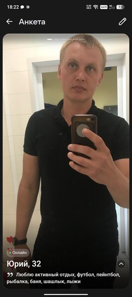   ,   , 32 ,   c 