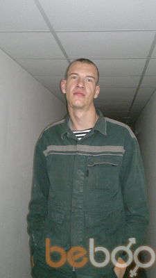  ,   Slava, 37 ,   ,   , c 