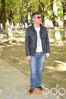  ,   Dato, 44 ,  
