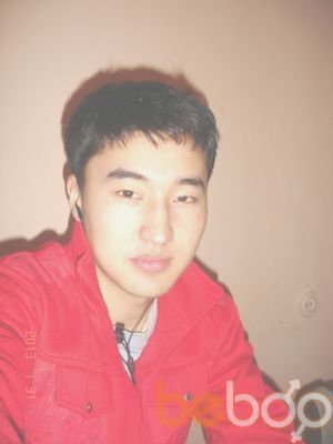  ,   Aza, 33 ,   