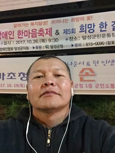  ,   Damir, 43 ,   ,   , c , 