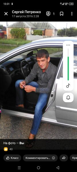  -,   , 40 ,   ,   