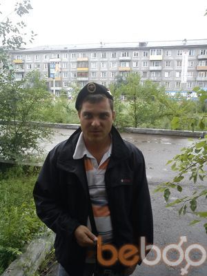  -,   Artem, 44 ,   ,   , c 