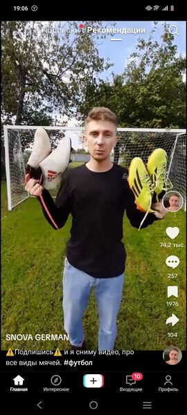 ,   , 19 ,   ,   