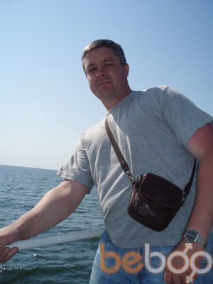  ,   Vlad, 53 ,   