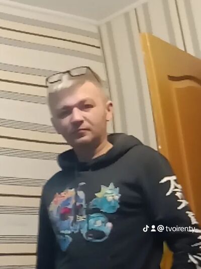  ,   , 45 ,   ,   , 