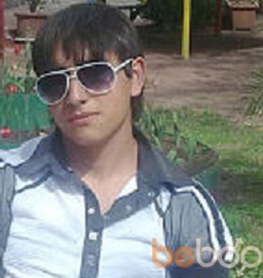  ,   Arm, 31 ,   