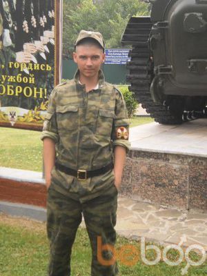  ,   Aptem, 33 ,   ,   , c 