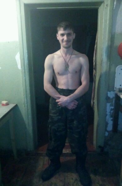  ,   Yriy, 32 ,   ,   , c 