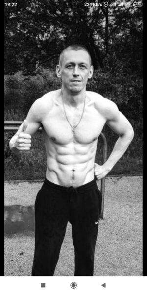  ,   Denis, 41 ,   ,   , c 