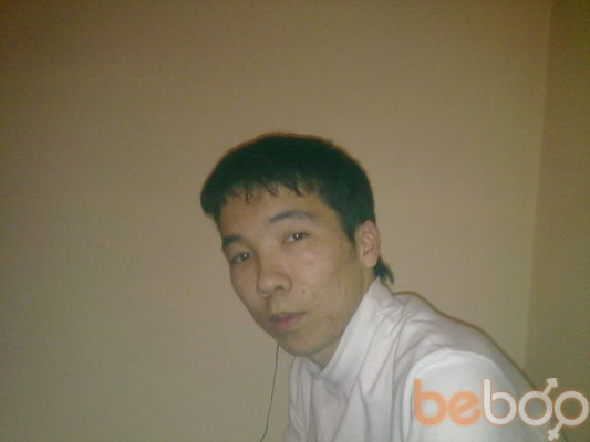  ,   Arman, 35 ,  