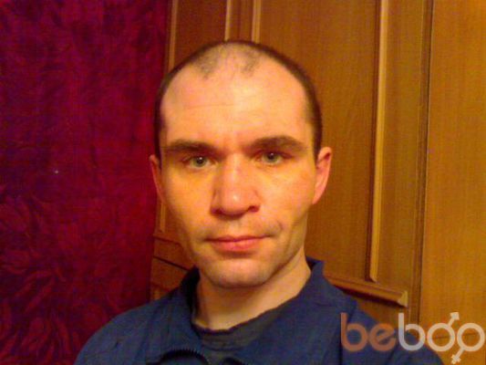  ,   , 47 ,   