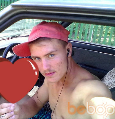  ,   Ion, 32 ,   