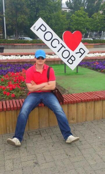  ,   Artem, 36 ,   ,   , c , 