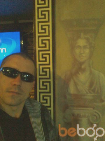  ,   Oleg1979, 45 ,   