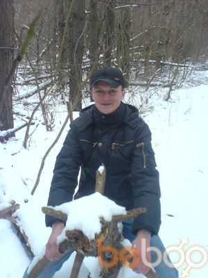  ,   Vladimir, 39 ,   