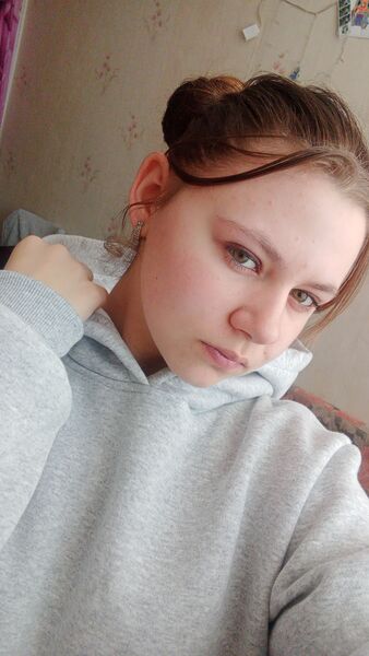  ,   Anna, 20 ,     