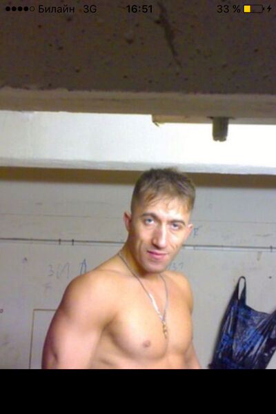  -,   , 45 ,   ,   , c 