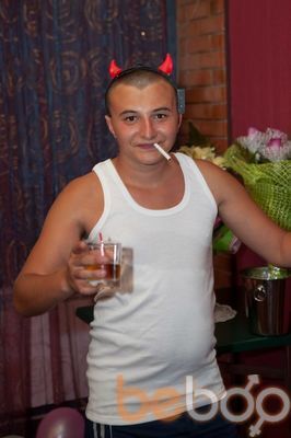   ,   , 31 ,   