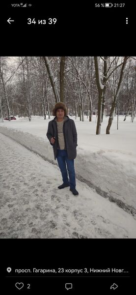   ,   Alex, 35 ,   ,   