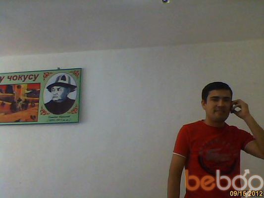  ,   Bahtiyar, 38 ,   