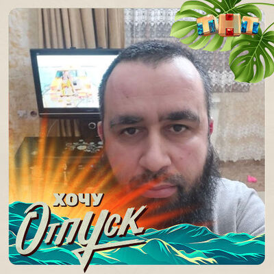  ,   SAMIR, 46 ,   ,   