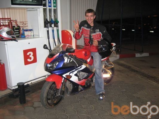  ,   Vladik, 46 ,   