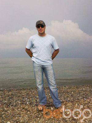  ,   Gosha, 47 ,   