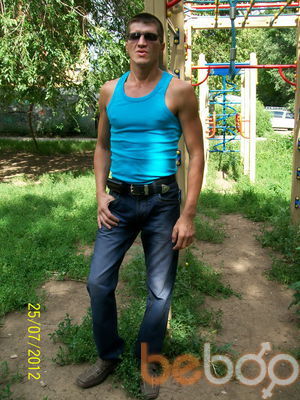 ,   , 46 ,   