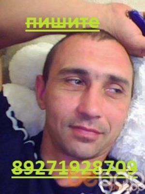  3708297  , 53 ,    