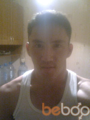  ,   Asyl, 39 ,   
