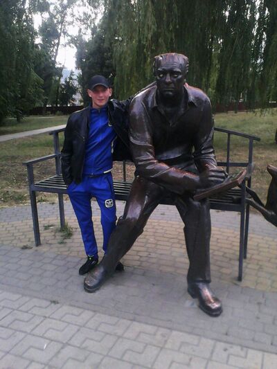  ,   Artem, 31 ,   ,   , c 