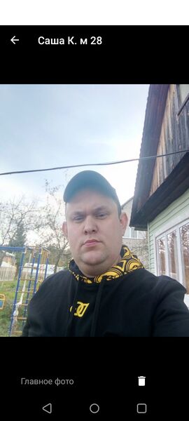  ,   Sasha, 28 ,   ,   , c 