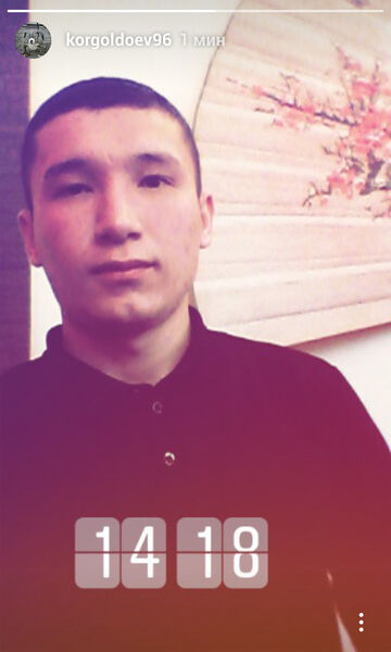  ,   , 28 ,   