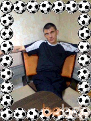 ���������� �������, ���� ������� ����, 45 ���, ������������ ��� ������, ����� � ���������, c�������� ���������