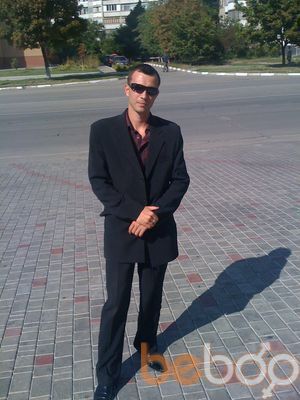  ,   Dmitriy, 34 ,   