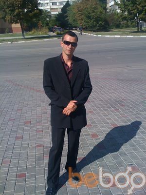  ,   Dmitriy, 36 ,   