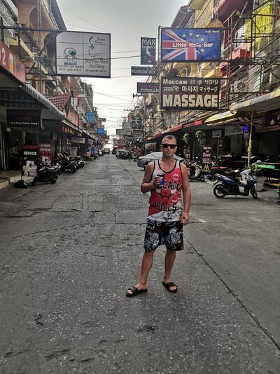  Ban Phattha Ya,   Pavel, 31 ,   ,   