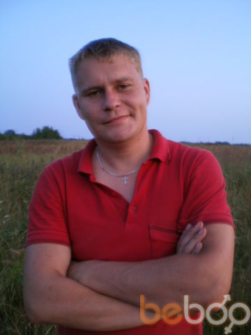  ,   Dimka, 39 ,   