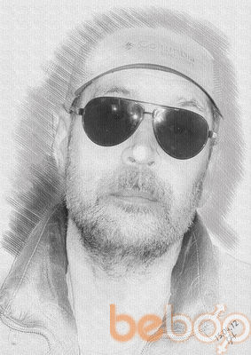  ,   VADIM, 83 ,   