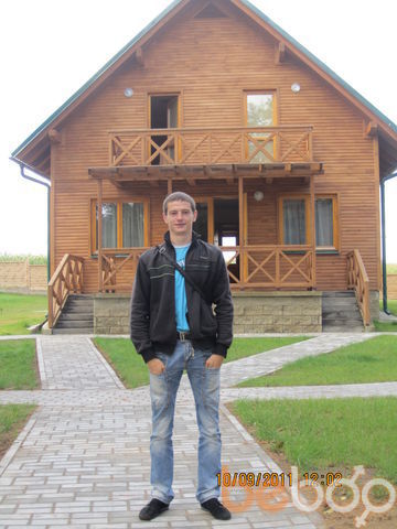  ,   Serge, 42 ,   