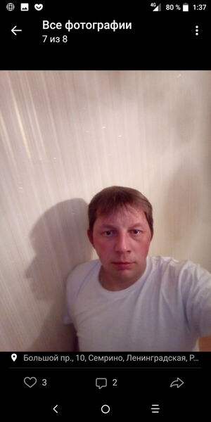  -,   Alex, 43 ,   ,   , c 