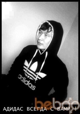  ,   Erbol, 34 ,   