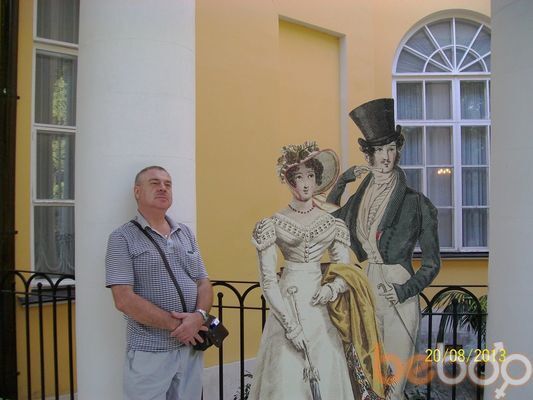 ���������� ������, ���� ������� ������, 69 ���, ������������ ��� ������, ����� � ���������, c�������� ���������