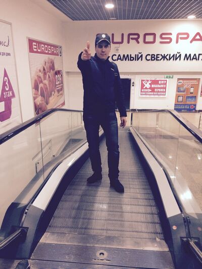   ,   Bayram, 37 ,   , 