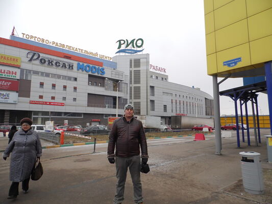   ,   Boris, 46 ,   ,   , c 